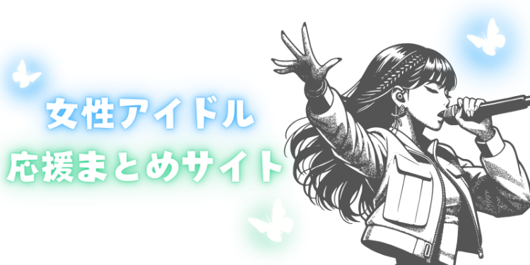 仮想通貨/NFT速報　MATOMEDIA